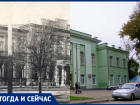 Тогда и сейчас: в доме любителя пить и напропалую тратить деньги теперь работает авиационный колледж