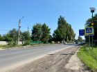 Жители Таганрога дадут имена улицам