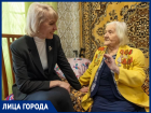 "Пережила голод, холод, боль": ветеранам тыла в Таганроге вручают медали, начали с Татьяны Левшиной