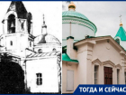 Несколько десятков лет собирали средства, чтобы построить церковь Таганрога