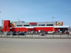 В Таганроге состоится ярмарка вакансий для нового гипермаркета