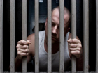 39 заключённых в Ростовской области подали ходатайство 