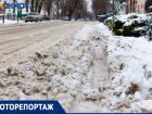Снежные проблемы Таганрога