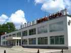 К 2025 году закончат капремонт Дворца спорта ДЮСШОР №13 в Таганроге