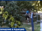 Таганроженку напугал невменяемый мужчина на детской площадке