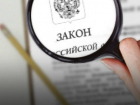 Главные нововведения октября, которые порадуют таганрожцев
