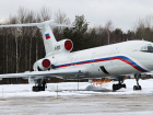 Таганрогскому авиаремонтному заводу доверили изучение обломков погибшего Ту-154