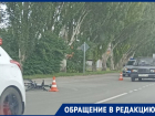 В Таганроге ищут свидетелей ДТП, в котором пострадали велосипедист и ребёнок 