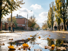 Ощутимое дыхание осени: какой будет погода в Таганроге с 14 по 20 сентября