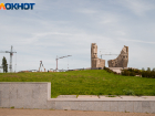 На мемориале Славы на Самбекских высотах в Таганроге приостановили реставрацию