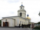 В Таганроге вор- рецидивист покусился на «святое»