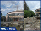 Самый сложный в Таганроге фонтан почти полностью демонтировали 