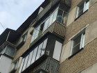 В Таганроге мужчина получил переломы, выпав с балкона