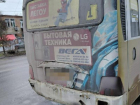  «Пассажиртранс» снова выиграл конкурс на обслуживание двух маршрутов Таганрога