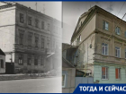 Почта и жилой дом в Таганроге сейчас в опорном пункте красногвардейцев
