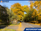 Как выглядит «золотая осень» в Таганроге
