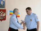 Таганрогскую полицию возглавил новый начальник