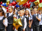 В Ростовской области школьные линейки проведут с ограничениями