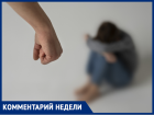 Следственный комитет проверит информацию о грубом обращении с детьми в детском саду "Березка"