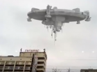В Таганроге над Конгресс-отелем летает НЛО  (ВИДЕО)
