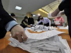 В Таганроге избрали заместителя председателя и секретаря избирательной комиссии