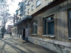 Детская поликлиника Таганрога закрыта на ремонт