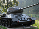 Таганрогский музей  объявил о покупке  макета танка Т-34 и немецкой пушки за 7 млн рублей