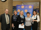 «Будущее в настоящем» - в Таганроге прошел областной образовательный форум