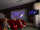 В Таганроге открыли виртуальный концертный зал