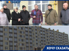 Застройщик «МонтажЖилСтрой» обманывает таганрожцев и продаёт квартиры без коммуникаций
