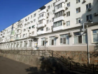 В Таганрогской поликлинике ФГБУЗ «Южный окружной медицинский центр Федерального медико-биологического агентства»  изменятся номера телефонов регистратуры
