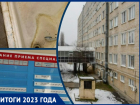 Ужасные условия, дефицит кадров, реконструкция БСМП и другие события таганрогского здравоохранения в этом году