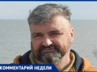 Ракеты Taurus как путь к ядерной войне: станет ли Таганрог целью ВСУ и почему паникует вся Европа