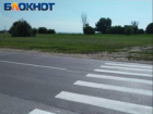 В Таганроге идёт обновление дорожной разметки