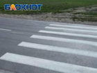 Вниманию автомобилистов: с 20 июня в Таганроге изменится схема движения
