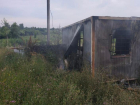 В Таганроге загорелся вагончик на площади восьми квадратных метров