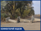 Власти снова заговорили о дороге к 39 школе: когда она появится так и не ясно