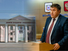 24 ноября в ДК «Фестивальный» пройдёт отчёт главы администрации Таганрога