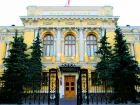 Как увеличение ключевой ставки до 18% повлияет на цены в нашем регионе