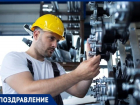 Работники сферы машиностроения Таганрога отмечают свой профессиональный праздник