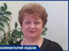 Таганрогским пенсионерам напоминают, что с 2022 года изменились правила назначения отдельных видов пенсий