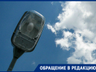 Таганрогские  пенсионеры с улицы Щаденко пожаловались на «Благоустройство»