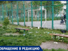 В Таганроге детская площадка на ул.Чехова 322-А превратилась в помойку
