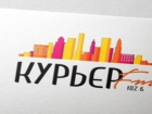 Таганрогскую радиостанцию оштрафовали на 100 тысяч рублей