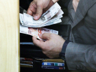 Таганрожцы  получают по 29 тысяч 79 рублей в месяц, утверждает Росстат