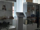 Таганрогский музей получит новое оборудование