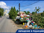 Одни экономят, другие страдают 