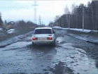 Таганрожцы просят Владимира Путина помочь с ремонтом дорог