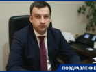 День рождения отмечает глава администрации Таганрога Андрей Лисицкий