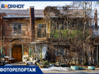 Упадок или колорит: фоторепортаж из таганрогских двориков 